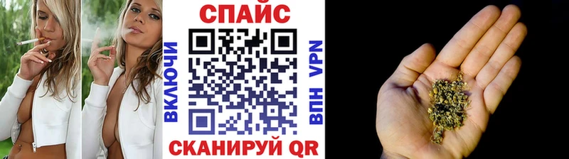 Бутират BDO Каменск-Шахтинский