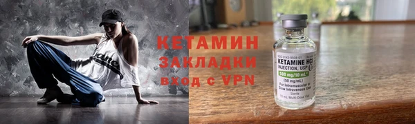 бутик Кущёвская