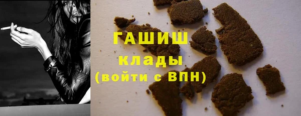 дживик Иноземцево