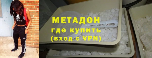 2c-b Каменка