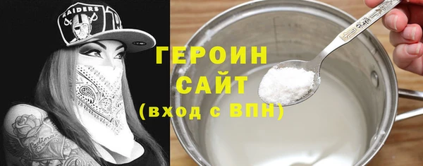 метадон Каменногорск