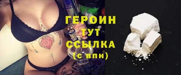2c-b Каменка