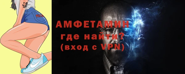 мдма Каменск-Шахтинский