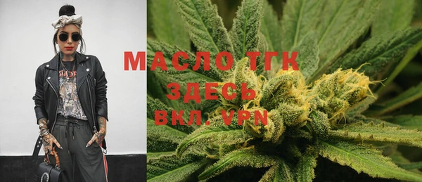 марки lsd Александровское