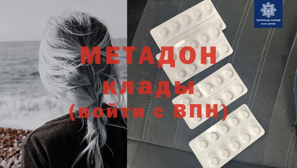 2c-b Каменка