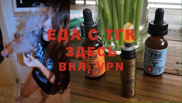 мдма Каменск-Шахтинский