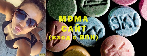 мдма Каменск-Шахтинский