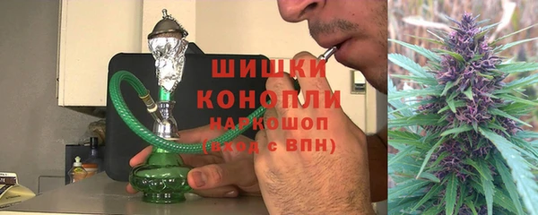 метадон Каменногорск