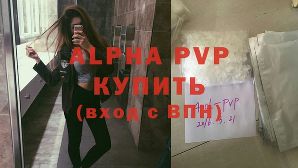 2c-b Каменка