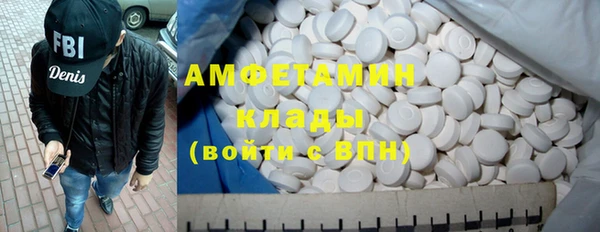 2c-b Каменка