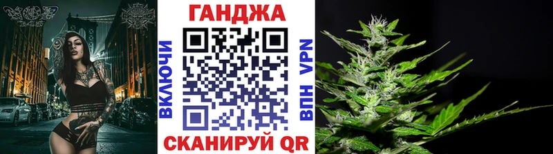 Бошки марихуана White Widow  Купить закладки  Каменск-Шахтинский 